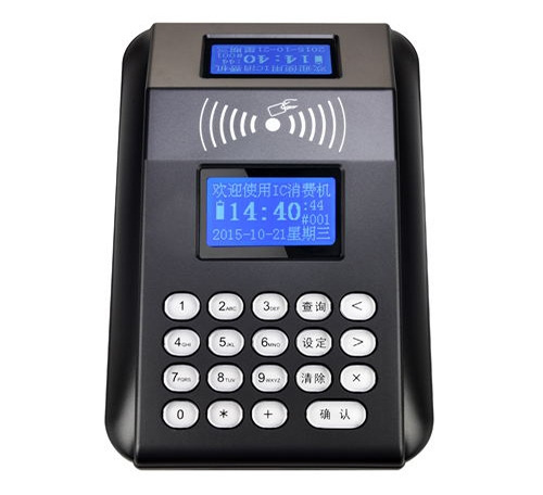 JTXF-P5臺式中文語音藍屏消費機