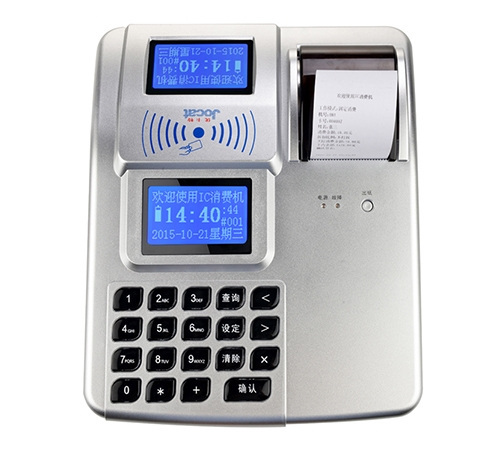 JTXF-C3臺式中文語音藍屏打印一體機