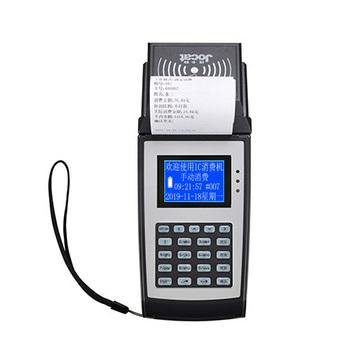 JTXF-P消費手持機（可打印可不打印）