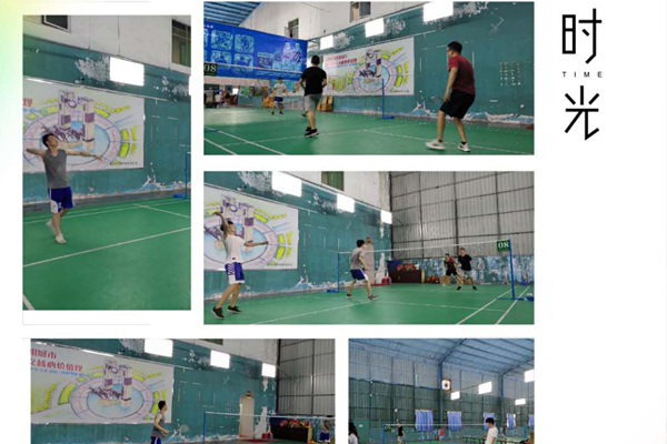 羽毛球比賽男子雙打、單打