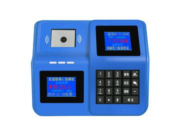 消費機支持掃碼二維碼（臺式）JD-C03T-2W